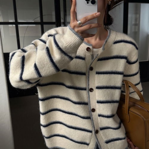 레이지 스트라이프 가디건