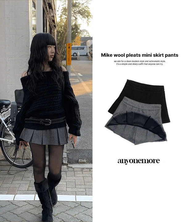 Mike Wool Pleated Mini Skirt Pants 裙子