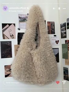 Raid Fur Shoulder Bag