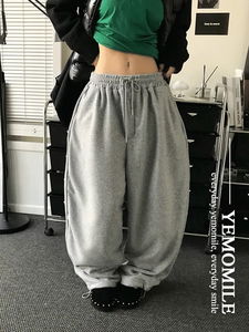 クラシックフリースバンディングパンツ