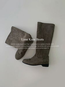 Lime long boots