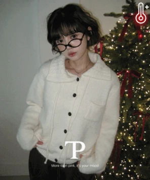 네브 꽈배기 카라 리본 포켓 니트 가디건 (4color)