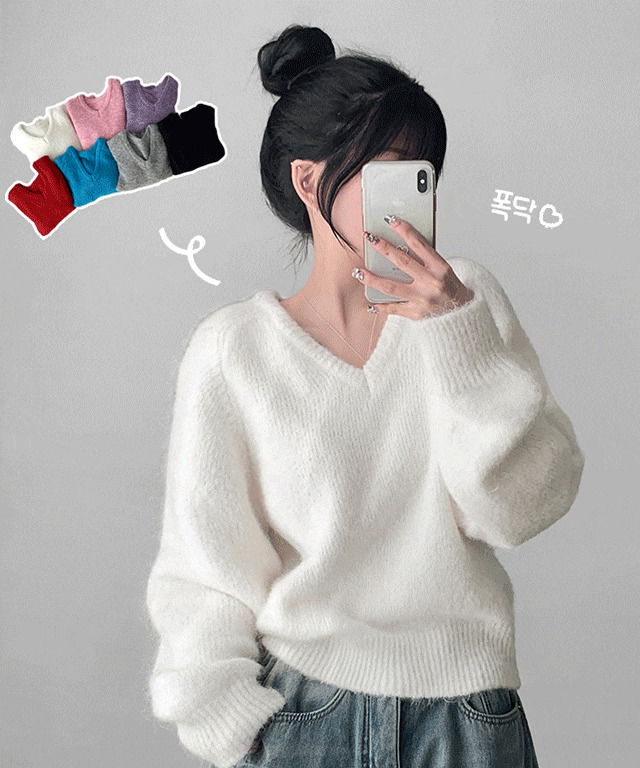 柔軟安哥拉羊毛葉子圖案V領寬鬆針織長袖上衣 (人氣商品配送延遲)