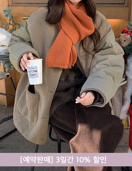 ダウンジャケット