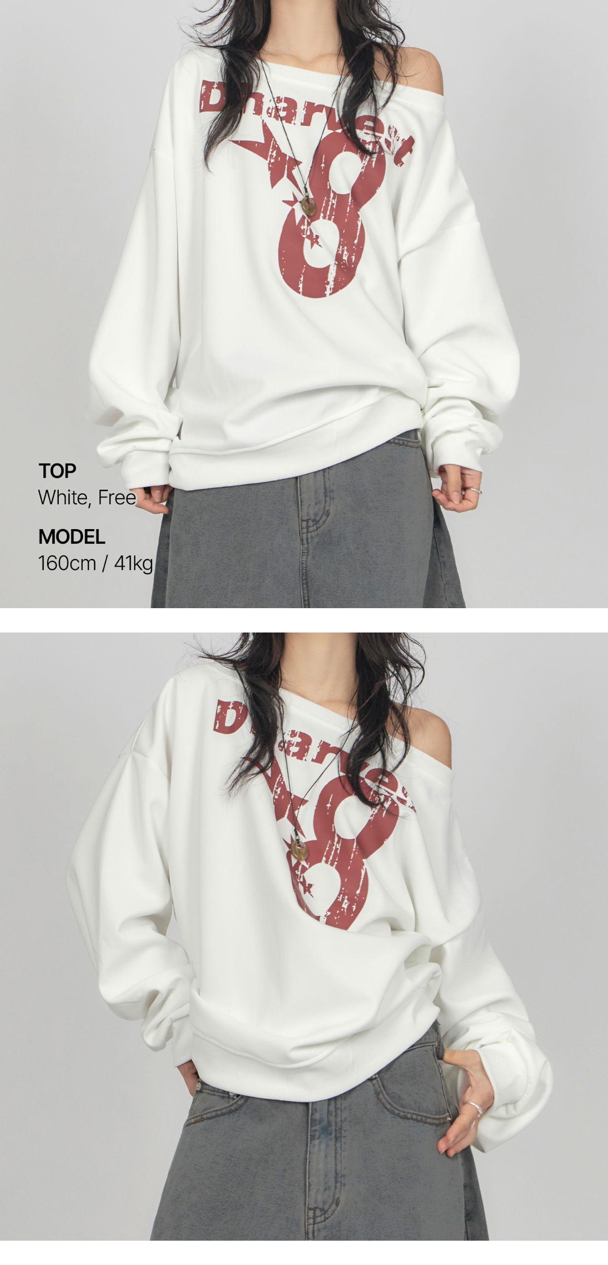 jacket model image-S1L13