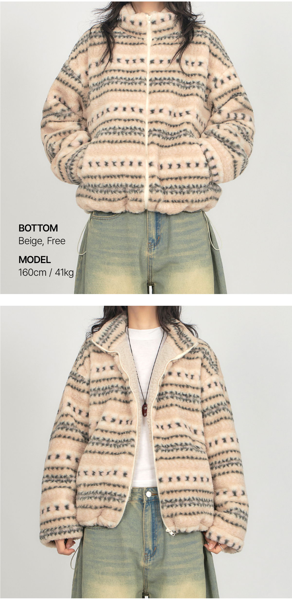 재킷 크림 색상 이미지-S1L12