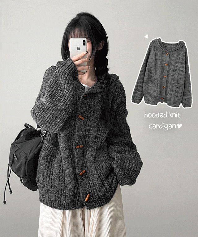 厚實麻花織紋寬鬆連帽針織外套