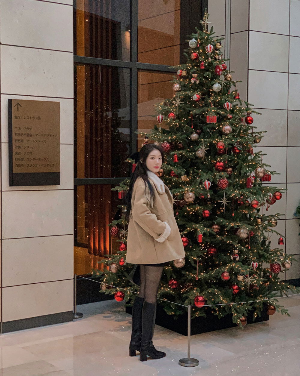 코트 모델 착용 이미지-S1L103