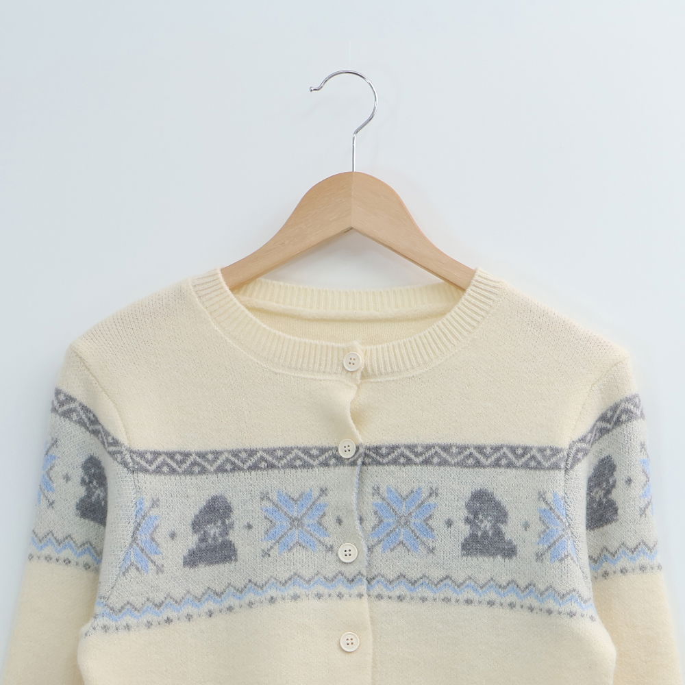 카디건 크림 색상 이미지-S1L9