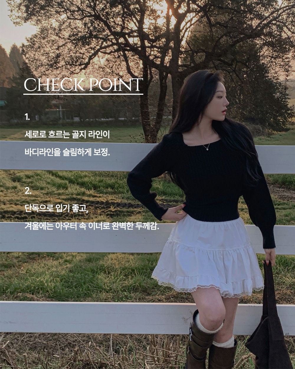 긴팔 티셔츠 모델 착용 이미지-S1L12