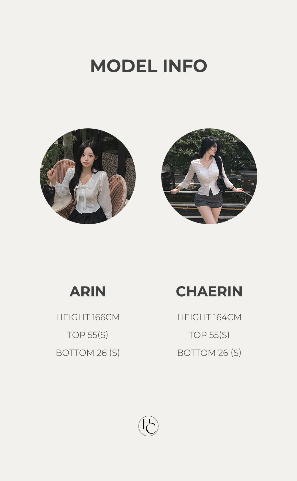 긴팔 티셔츠 -S1L5