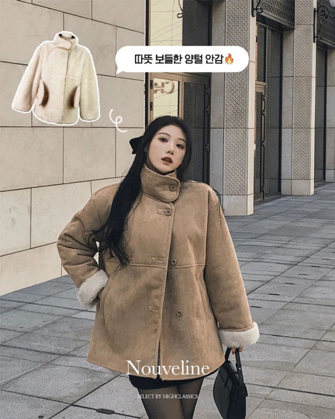 누벨린 하이넥 싱글버튼 포켓 양털안감 루즈 아방핏 겨울 하프 무스탕