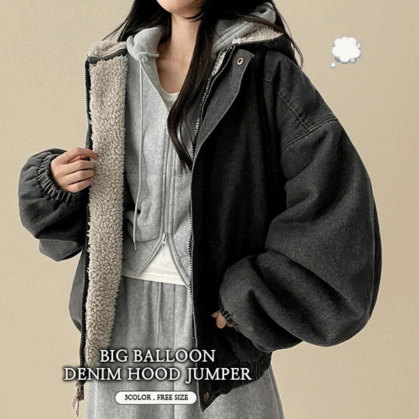 티아 왕오버핏 포근 데님후드점퍼 (3color)