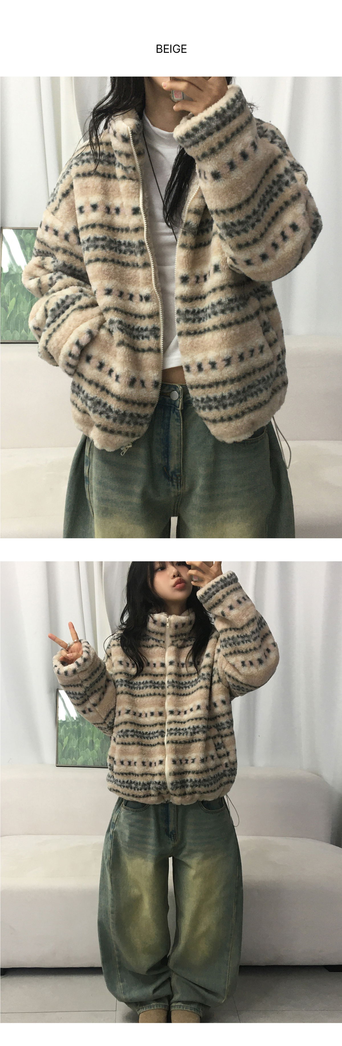 jacket oatmeal color image-S1L10