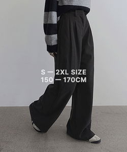 Avend 抓绒褶裥弹力阔腿裤