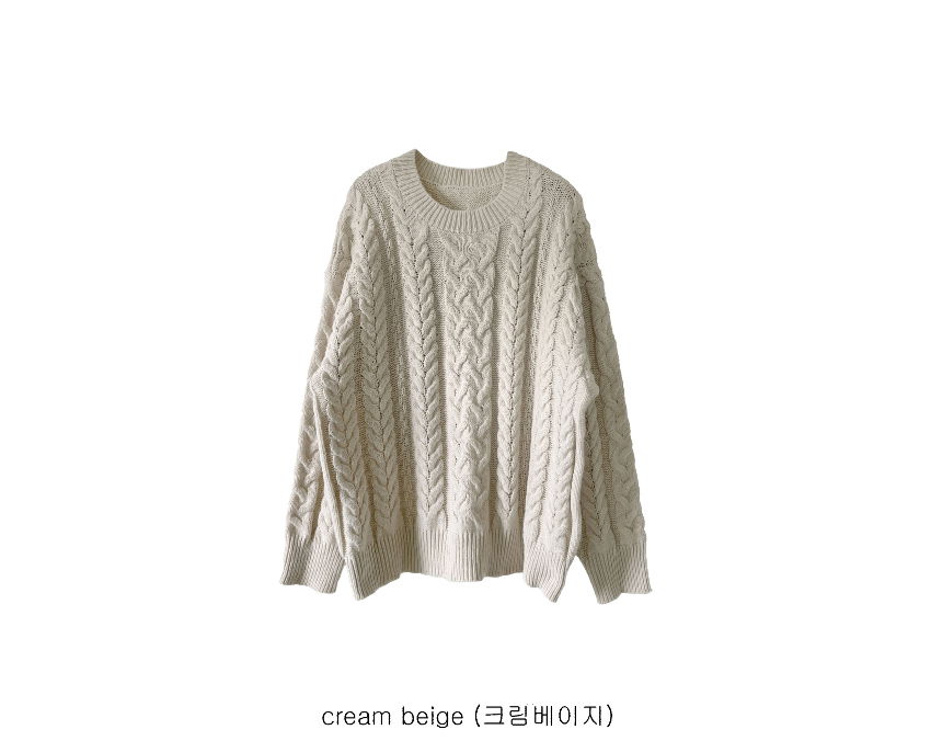 긴팔 티셔츠 크림 색상 이미지-S1L70