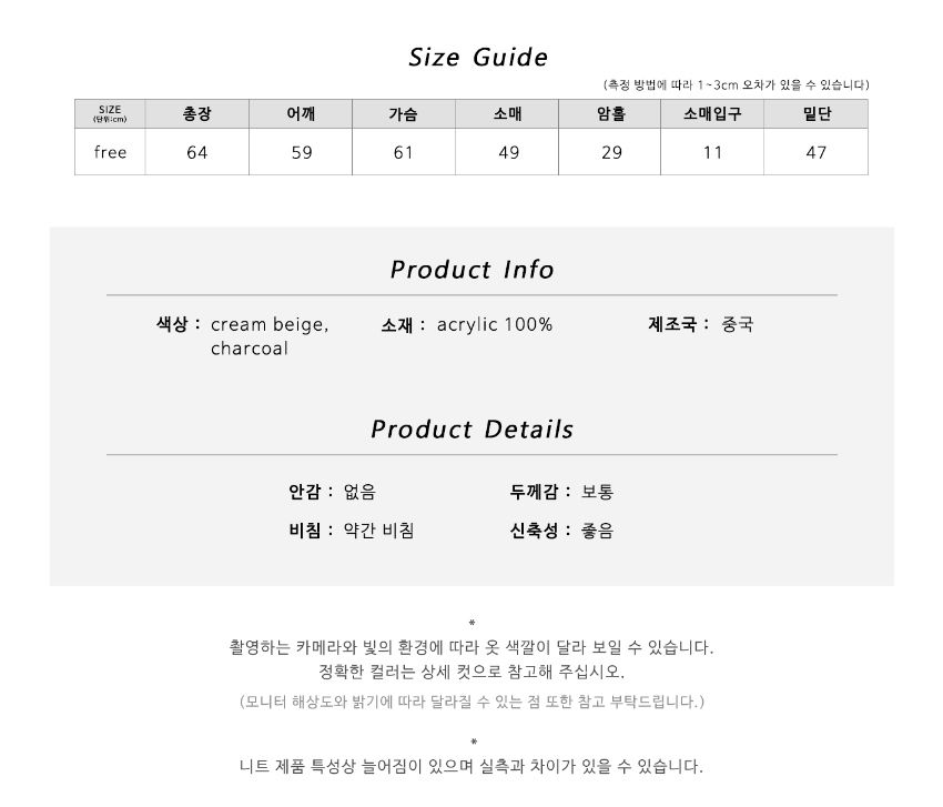 긴팔 티셔츠 상품 이미지-S1L65
