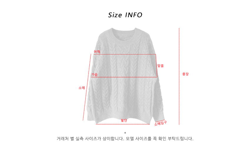 긴팔 티셔츠 화이트 색상 이미지-S1L69