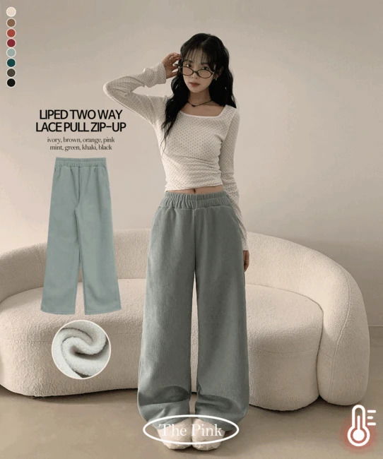 Nien banding corduroy Fleece-lined wide pants