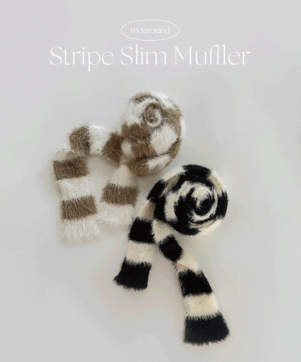 ボルエ 段ガラ スリムマフラー