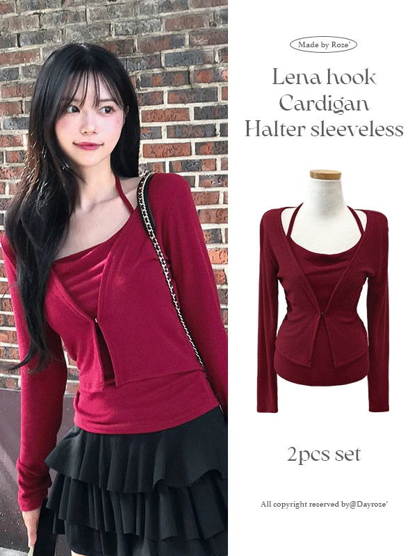 Lena Hook Cardigan Halter Sleeveless Set