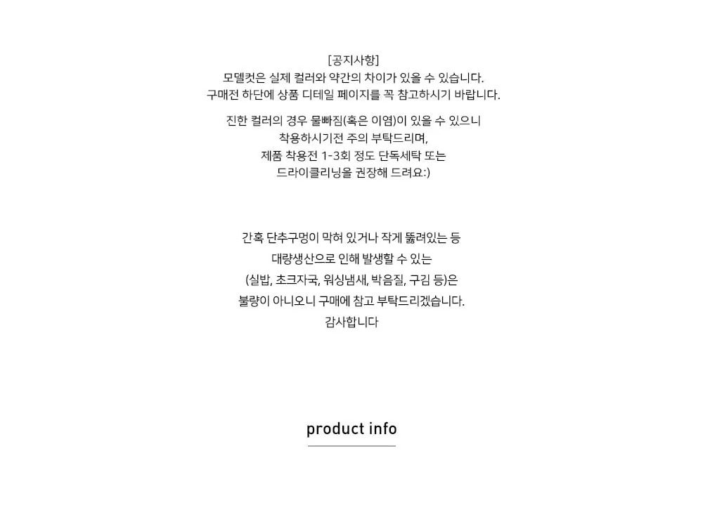 長袖Tシャツ 商品画像-S1L13