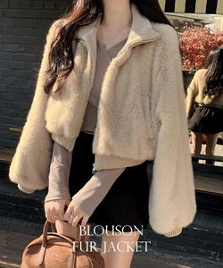 奶茶色毛絨拉鍊外套