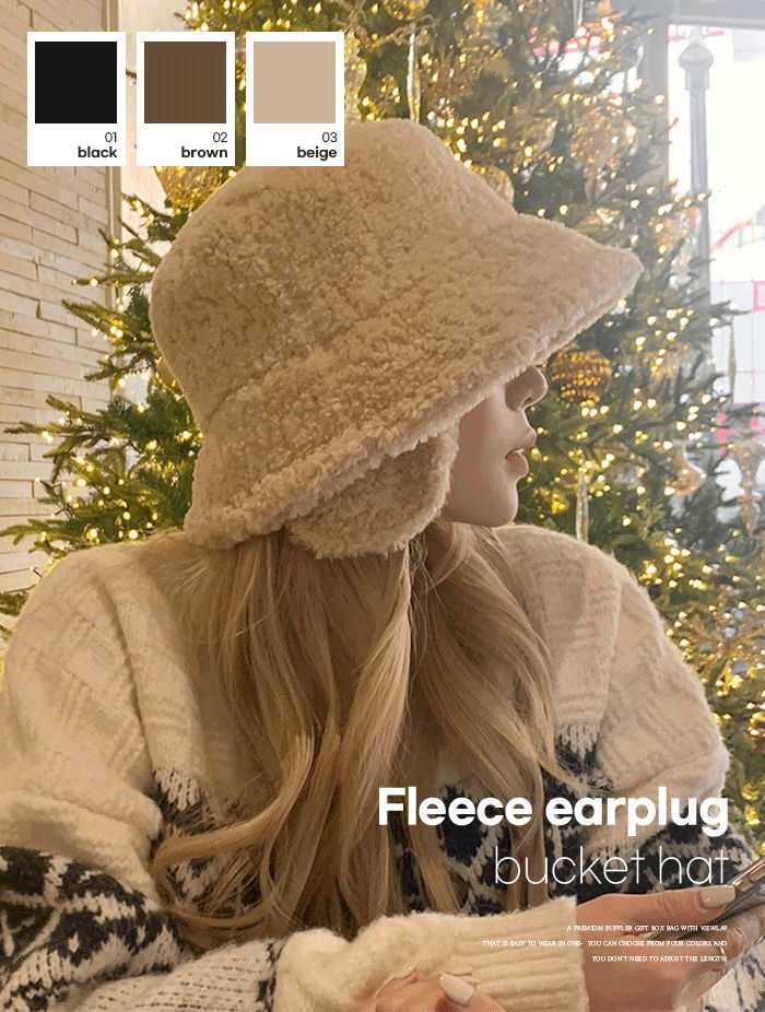 Wool puffy gwidori bungee bucket hat 3color