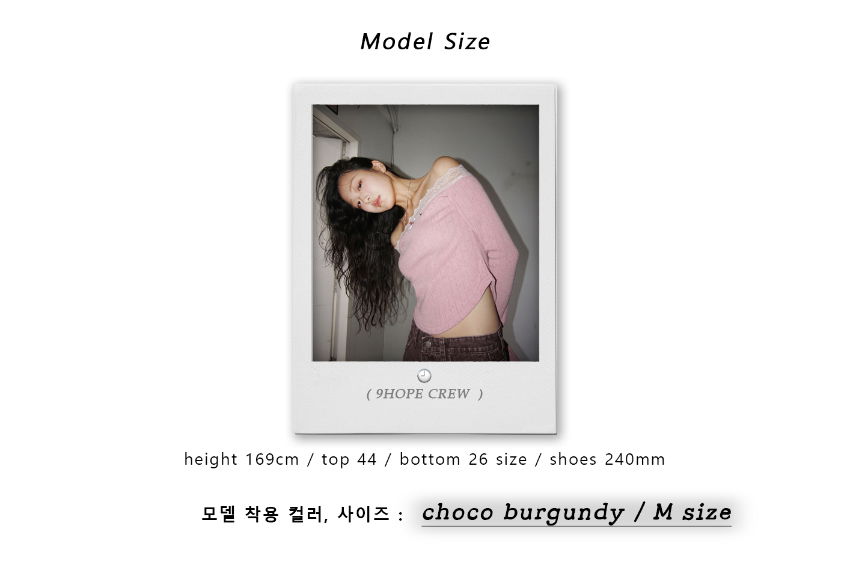 바지 모델 착용 이미지-S1L6