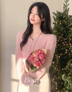 Boaro pine needle fur cardigan