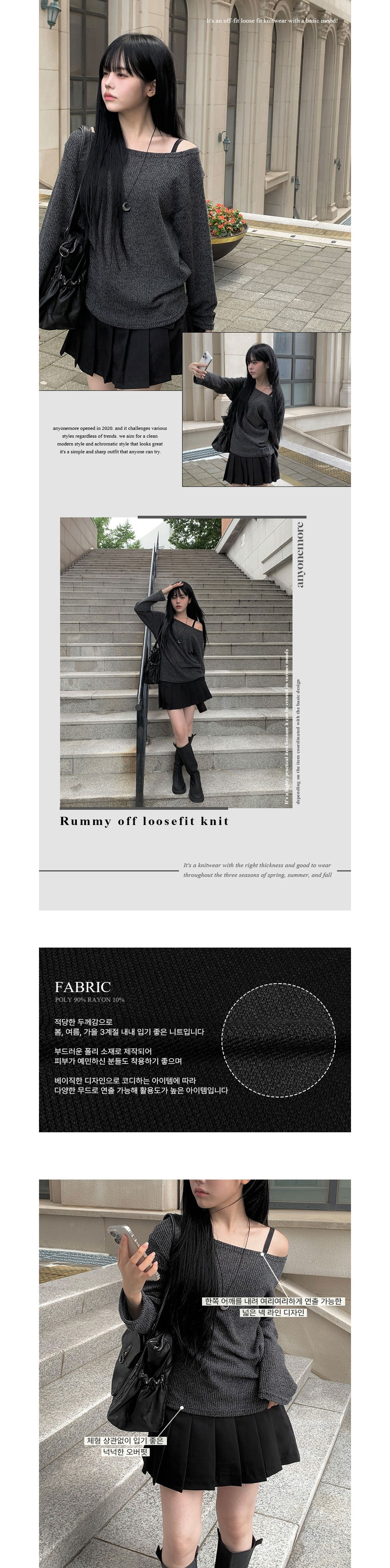 악세사리 모델 착용 이미지-S1L34