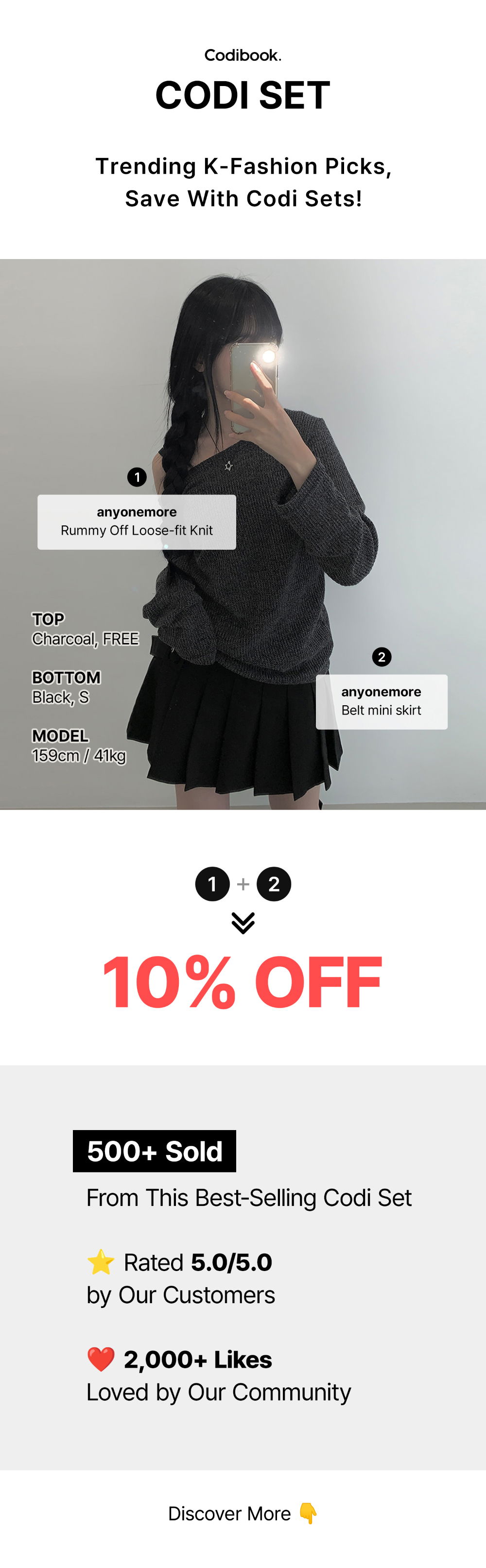 accessories product image-S1L37