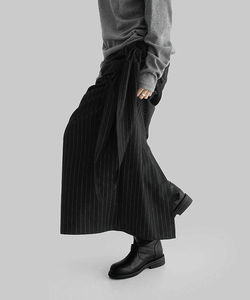 Henne Wool Layered Knot Long Skirt