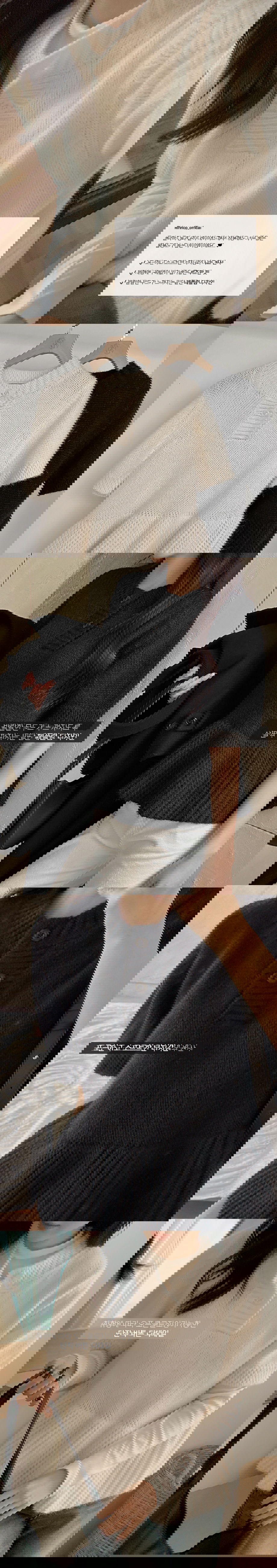 리리앤코 벨로테린 페플럼 버튼 루즈핏 반팔 니트