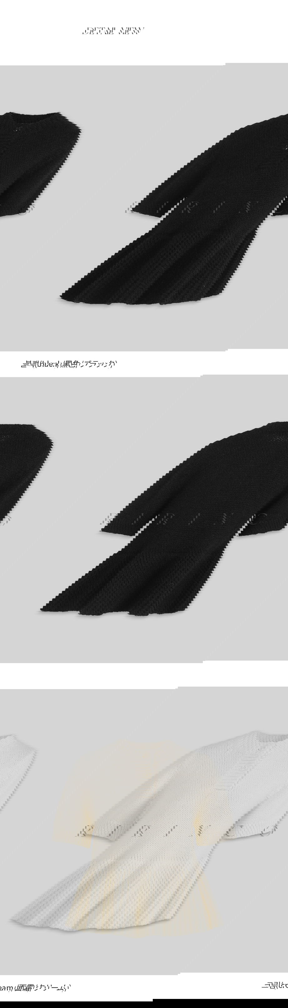 리리앤코 벨로테린 페플럼 버튼 루즈핏 반팔 니트