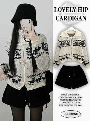 Cardigan / Vest