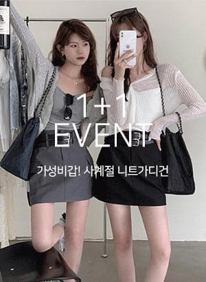 비쉬 썸머 씨스루 크롭 가디건 - cd27725