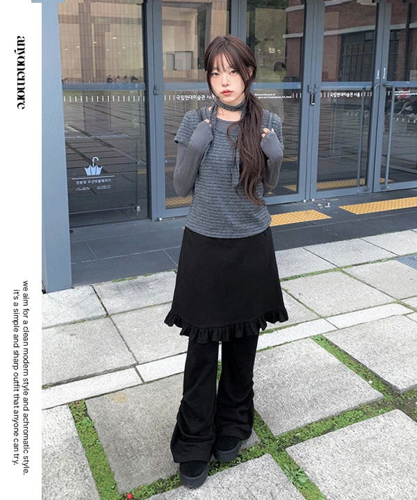 優雅荷葉邊中長版鬆緊裙