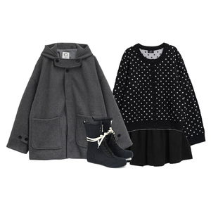 코트,가디건,스커트,부츠,겨울,가을,데일리,일상,10대,20대 코디