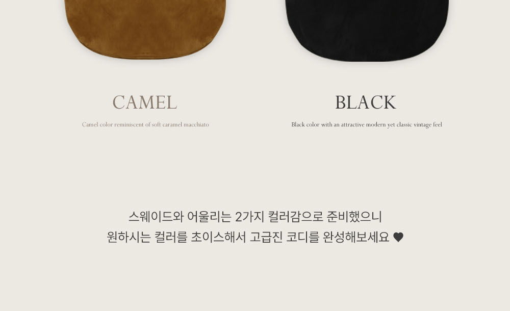 가방 크림 색상 이미지-S1L6