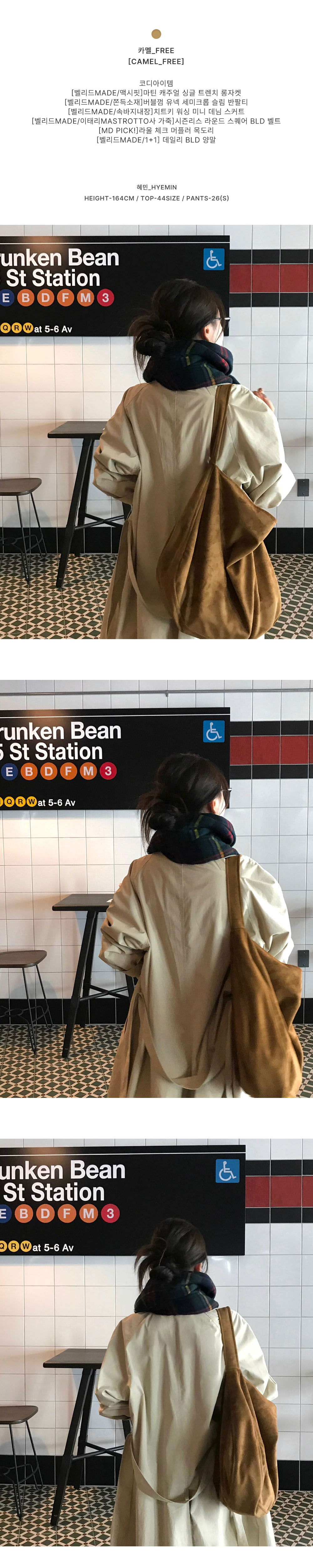 가방 상품상세 이미지-S1L5