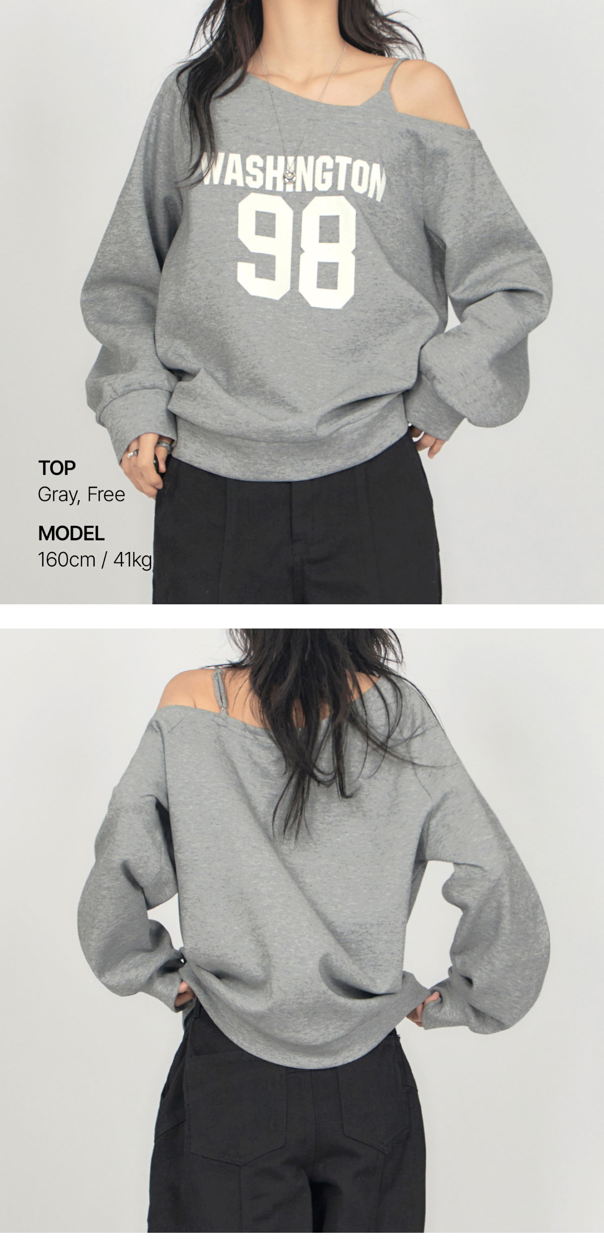 jacket model image-S1L13