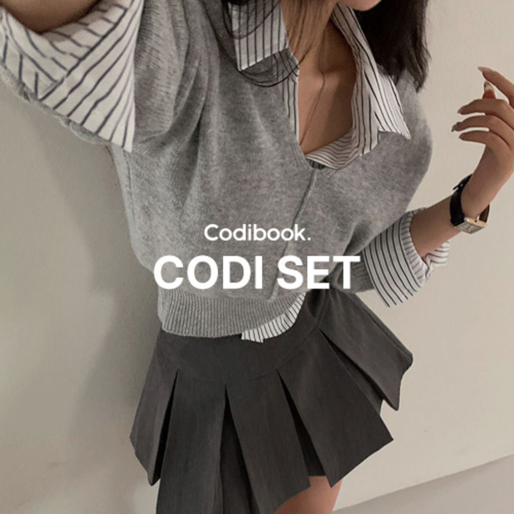 Codi Set #022 | Minimal Grey Layers