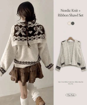 다코 브이넥 리본 노르딕 니트 + 리본 숄 set (2color)