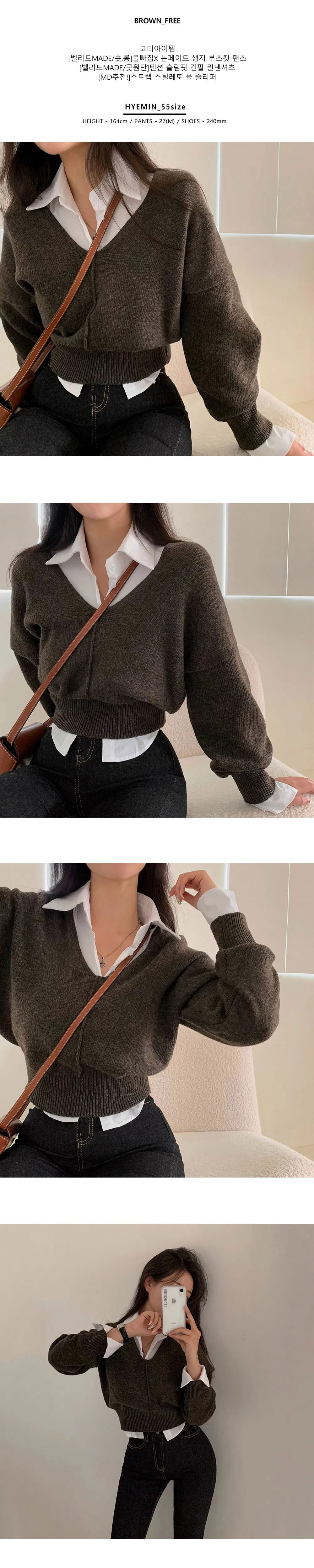 配件 详细图片-S1L17