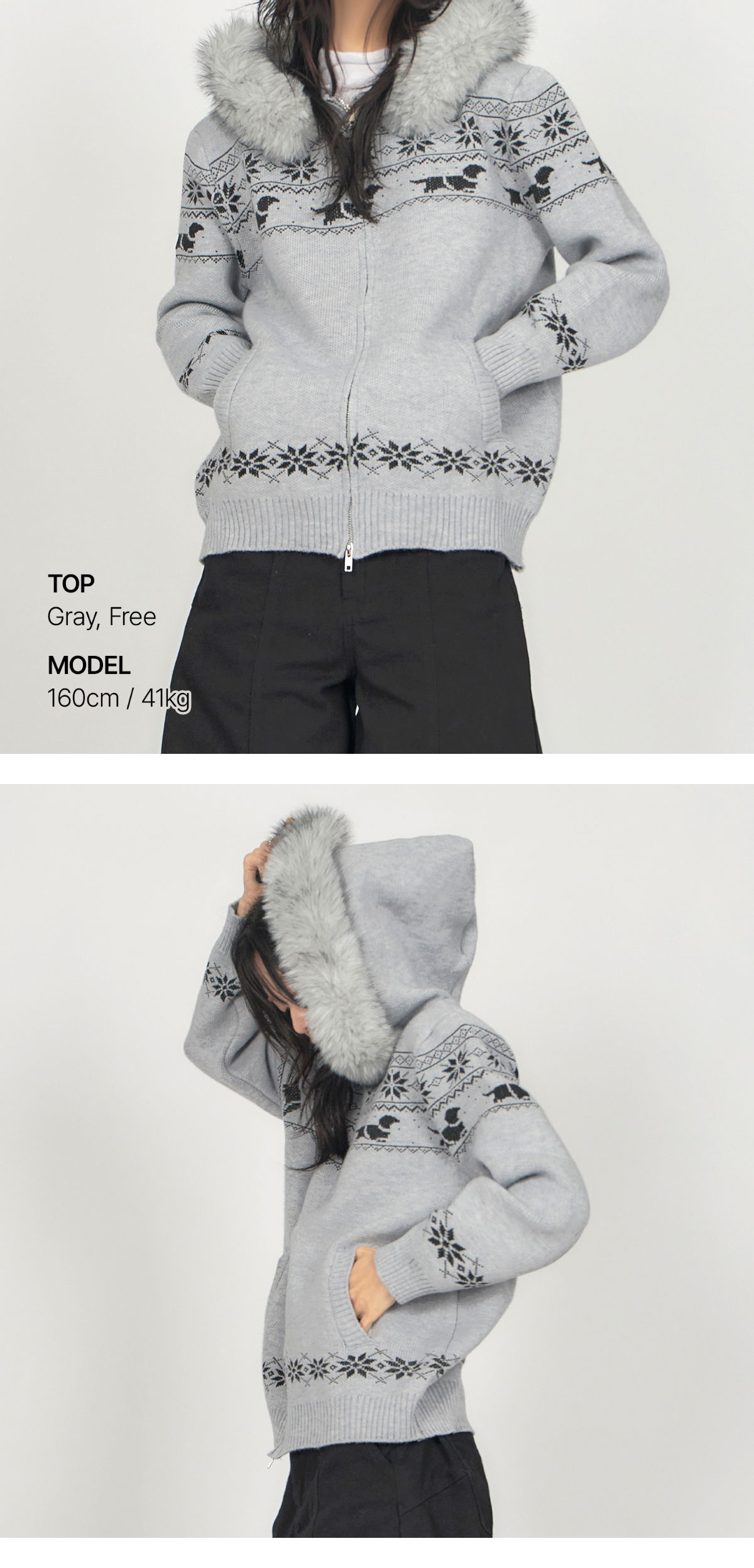 夾克 模特穿著形象-S1L16