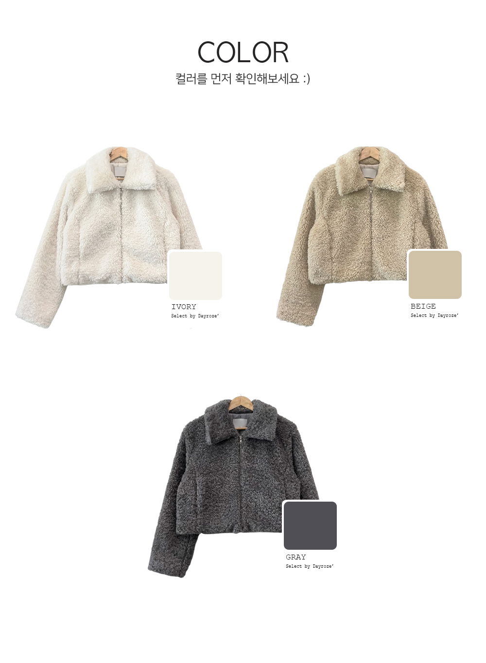 악세사리 상품 이미지-S2L1