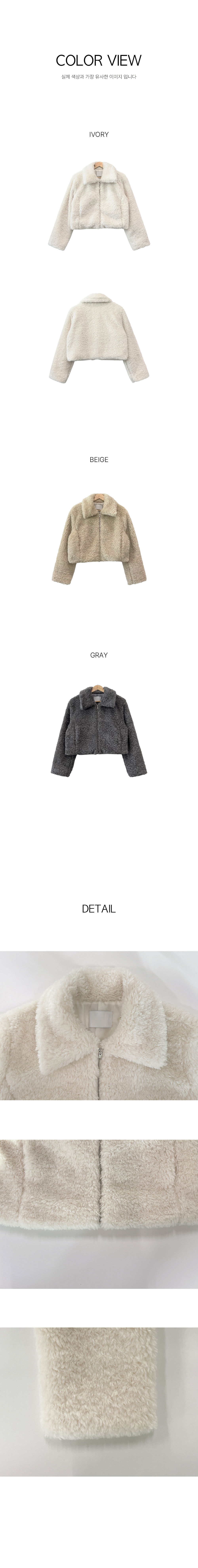 악세사리 크림 색상 이미지-S2L3