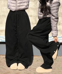 Cran Fleece-lined button wide pants