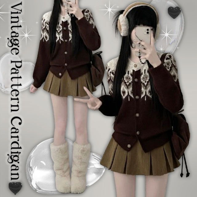 Geo Nordic Pattern Loose-fit Knitwear Cardigan 針織外套